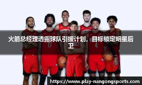 ng28官方网站