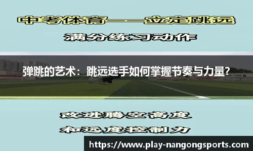 ng28官方网站