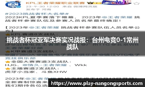 ng28官网