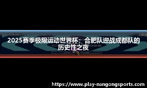 ng28官方网站