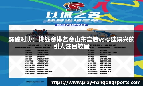 ng28公司