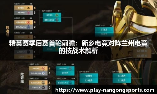 ng28