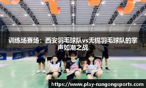 ng28官方网站