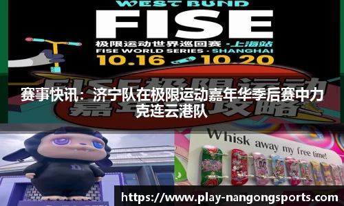 ng28公司