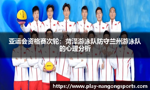 ng28官方网站