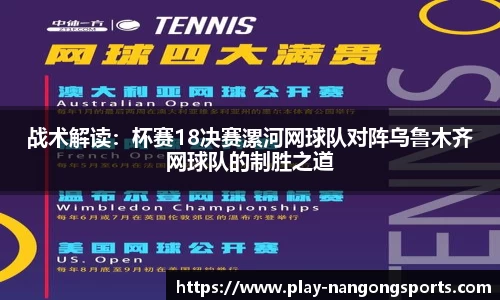 ng28官网