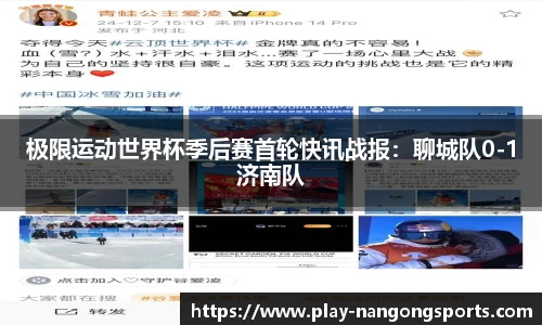 ng28官方网站