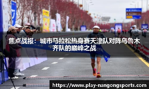 ng28公司
